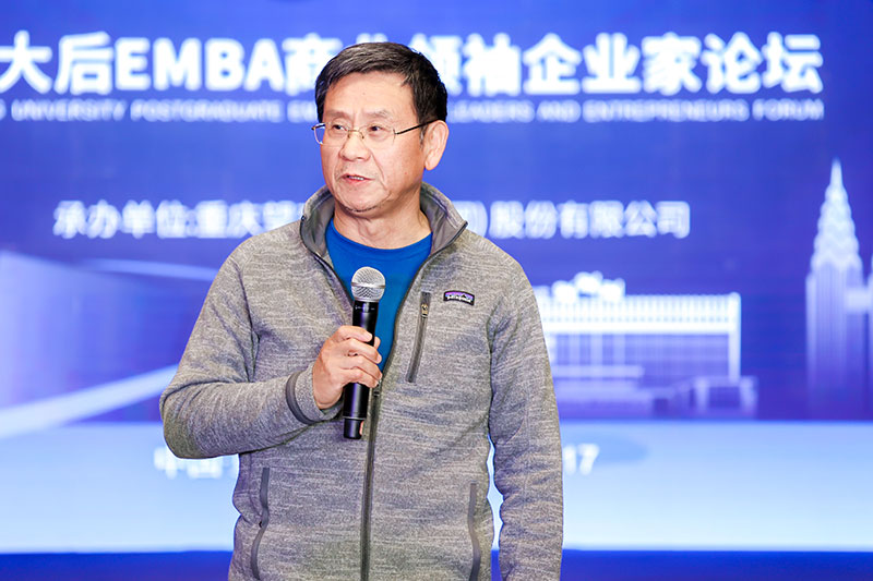 88978827.jpg DH9A3590-202312120929316461-6360c4d1c6860-32175595-无分类.jpg